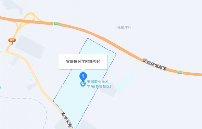 安順技師學院地址，乘車路線
