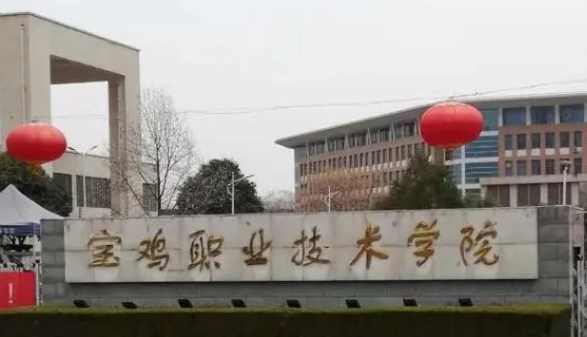 在陜西高考400分算什么水平（近三年）陜西高考400分能上的大學(xué)