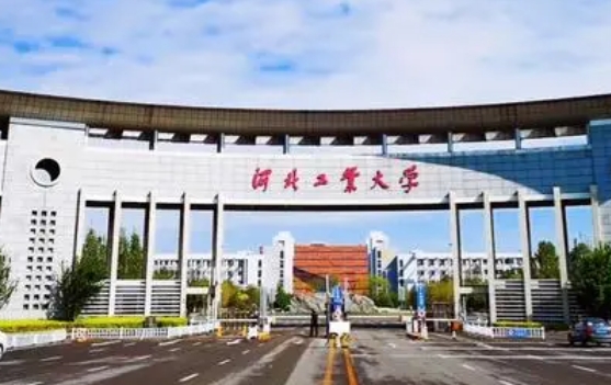 在新疆高考500分算什么水平（近三年）新疆高考500分能上的大學(xué)