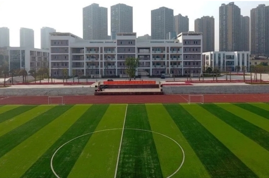 重慶市第一中學(xué)校地址，乘車路線