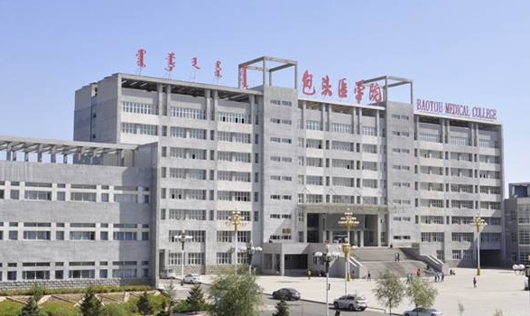 在內(nèi)蒙古高考495分算什么水平（近三年）內(nèi)蒙古高考495分能上的大學(xué)