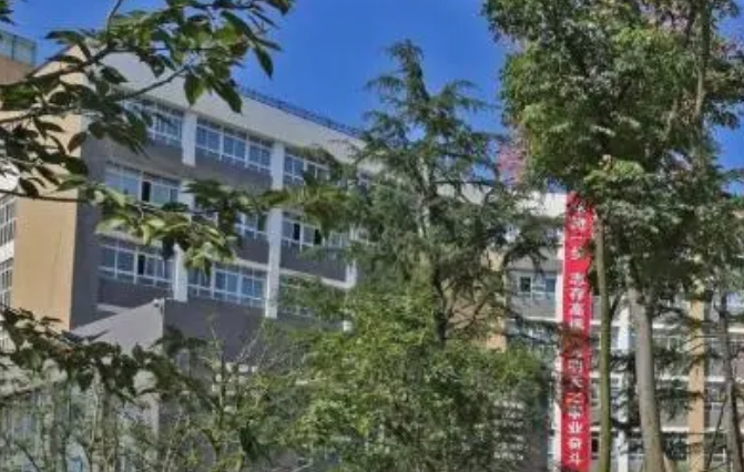 遵義技師學(xué)院網(wǎng)站網(wǎng)址主頁