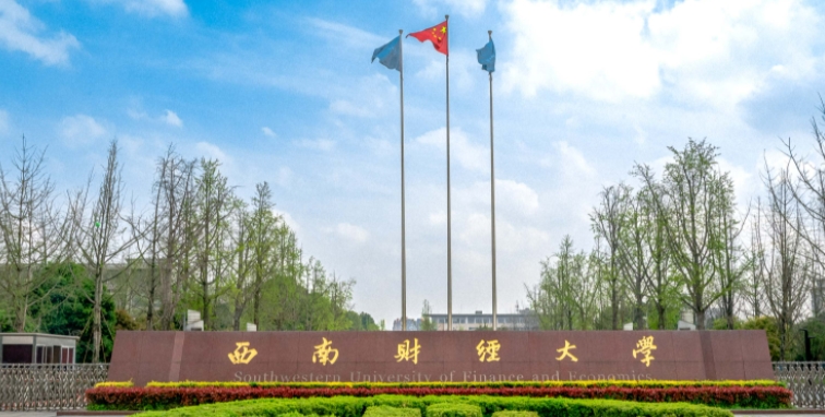 在四川高考615分算什么水平（近三年）四川高考615分能上的大學