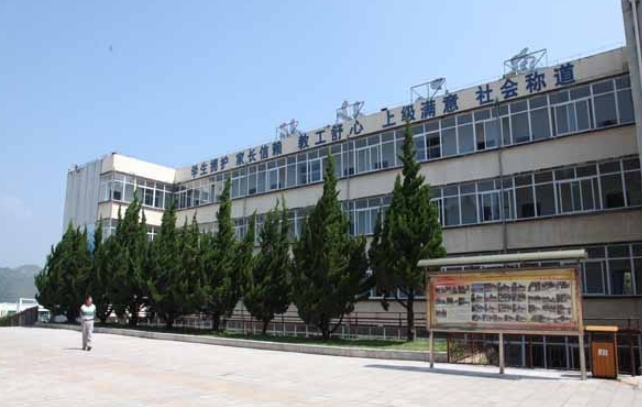 2024貴州盤江能源技師學院招生計劃 招生人數(shù)是多少(附要求、條件、對象)