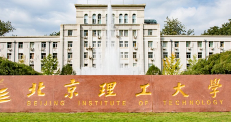 在青海高考570分算什么水平（近三年）青海高考570分能上的大學(xué)