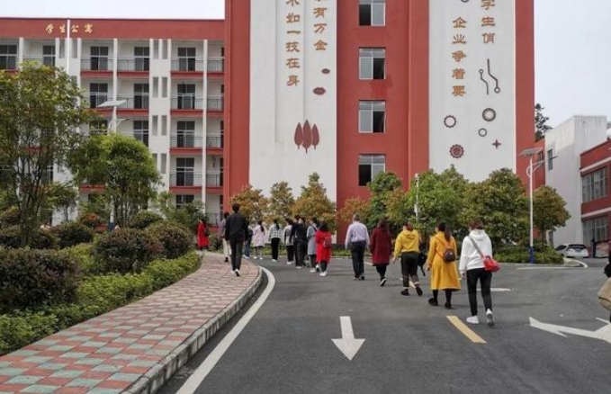錦屏縣中等職業(yè)學校網(wǎng)站網(wǎng)址主頁