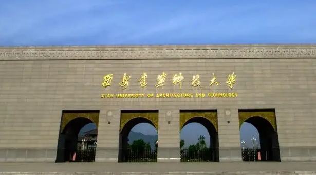 2024中國(guó)信息類大學(xué)ABC排名