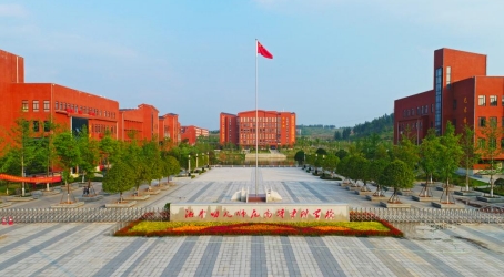 湘中幼兒師范高等學校有哪些專業(yè)？前景怎么樣