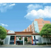 襄陽市楚漢高級中學(xué)
