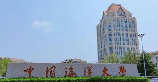 2024中國海洋類大學ABC排名