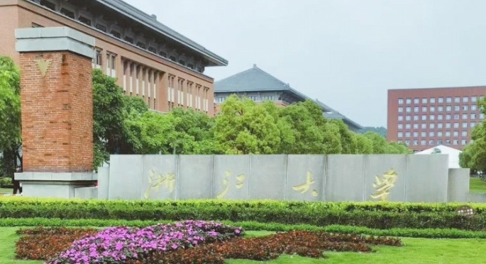2024中國省會城市大學(xué)ABC排名