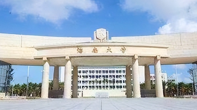 2024海南省大學ABC排名