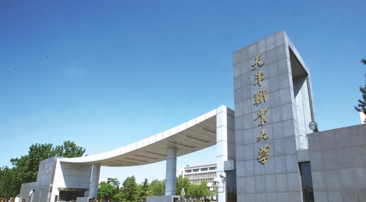 2024天津雙高計劃?？茖W(xué)校最新排名一覽表
