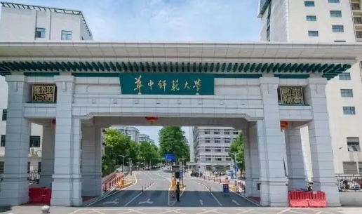 2023湖北本科大學分數(shù)線排名一覽表（2024參考）