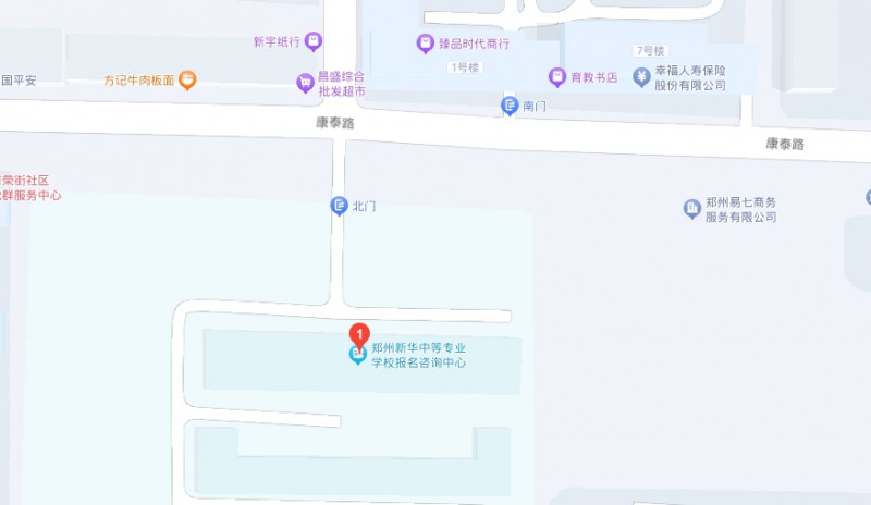 鄭州新華中等專業(yè)學(xué)校地址，乘車路線
