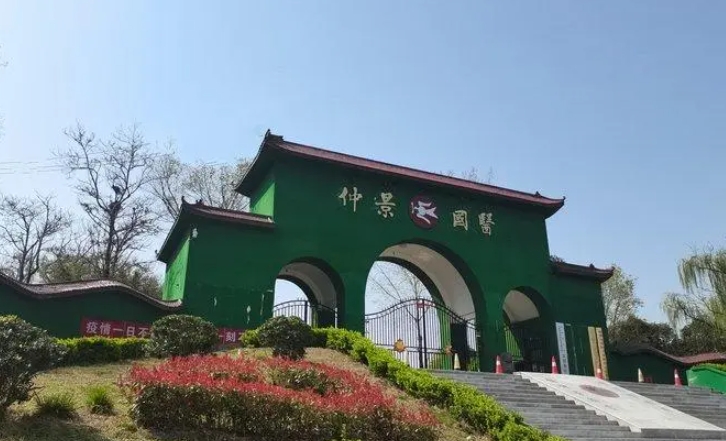 2024鄭州仲景國(guó)醫(yī)中等專業(yè)學(xué)校多少錢 鄭州仲景國(guó)醫(yī)中等專業(yè)學(xué)校各專業(yè)學(xué)費(fèi)收費(fèi)標(biāo)準(zhǔn)