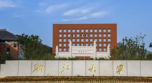 2024中國副省級城市大學(xué)分檔排名