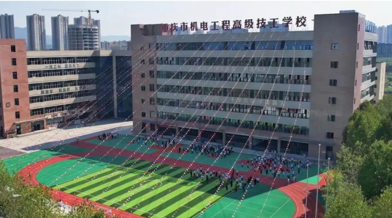 重慶2024年學鐵路學校的學校有哪些
