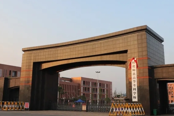 對口高考可以考哪些學校？對口高考報考條件