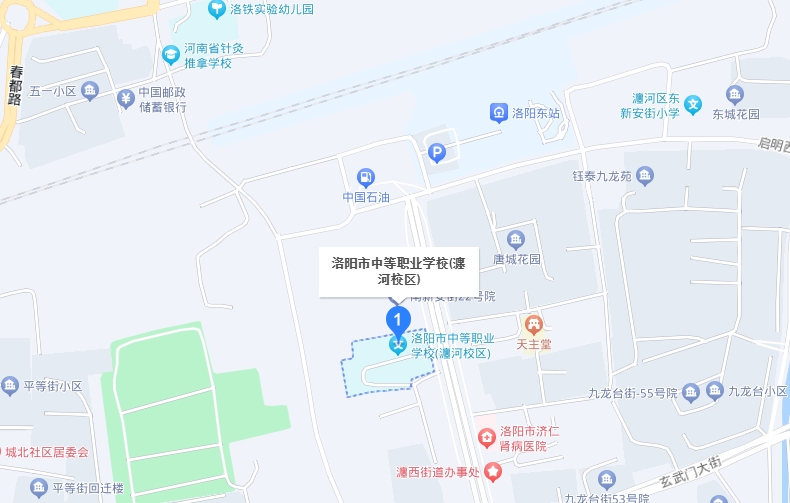 洛陽(yáng)市中等職業(yè)學(xué)校瀍河校區(qū)地址，乘車路線