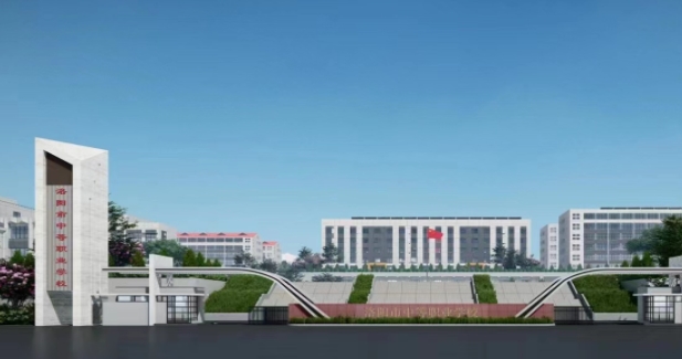 2024洛陽市中等職業(yè)學(xué)校洛龍校區(qū)招生計(jì)劃 招生人數(shù)是多少(附要求、條件、對象)