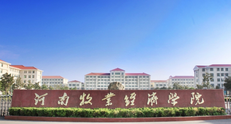 2024移動應(yīng)用開發(fā)專業(yè)主要學(xué)什么？開設(shè)移動應(yīng)用開發(fā)專業(yè)的學(xué)校有哪些