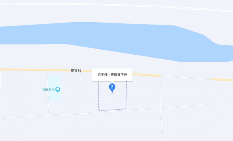洛寧縣中等職業(yè)學(xué)校地址，乘車路線