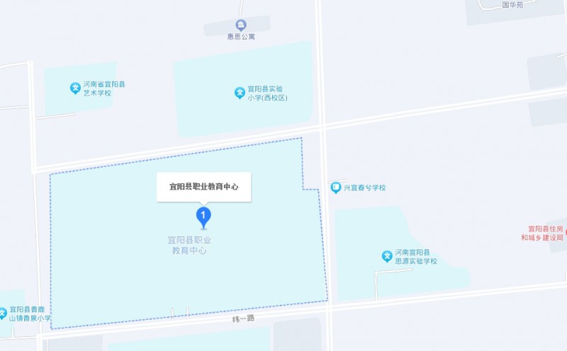 宜陽(yáng)縣職業(yè)教育中心地址，乘車路線