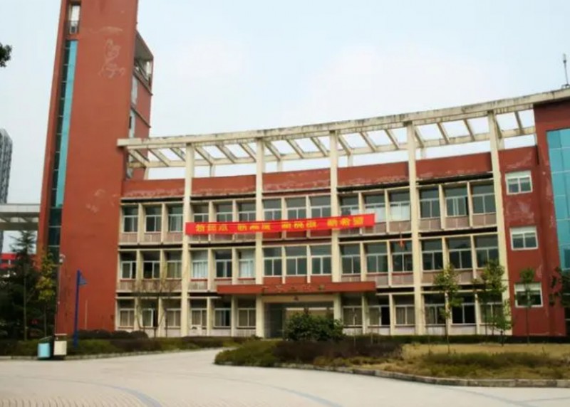 重慶市第一實(shí)驗(yàn)中學(xué)校怎么樣、好不好