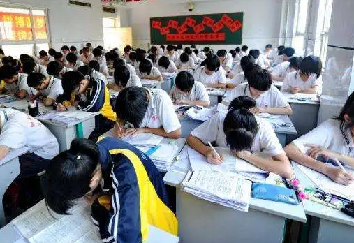 2024貴州高考分?jǐn)?shù)公布時(shí)間及歷年高考分?jǐn)?shù)線