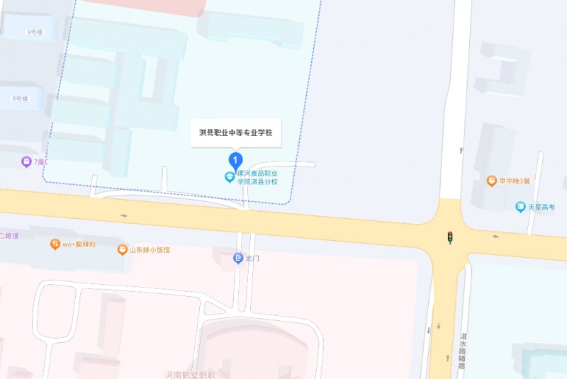 淇縣職業(yè)中等專業(yè)學(xué)校地址，乘車路線