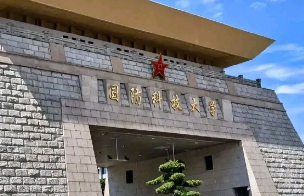 警校提前批具體的錄取規(guī)則是什么？警校的報考流程