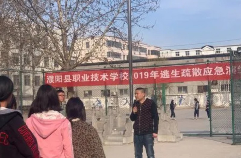 濮陽縣職業(yè)技術(shù)學(xué)校怎么樣、好不好