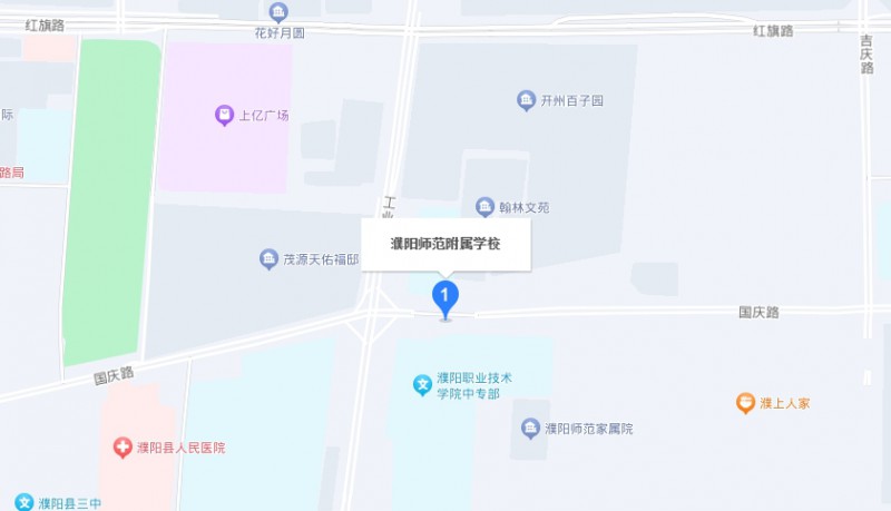 濮陽(yáng)好學(xué)幼師學(xué)校地址，乘車路線