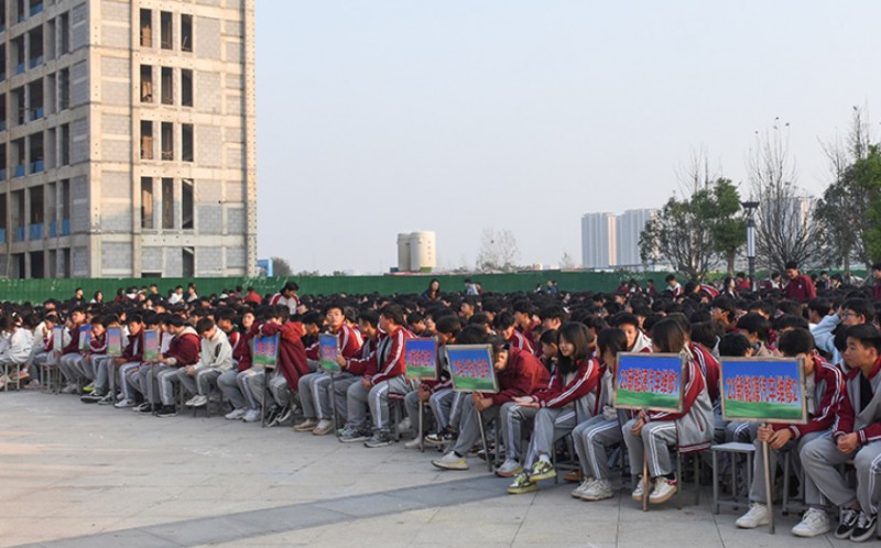 漯河市中等專業(yè)學(xué)校招生簡章2024年