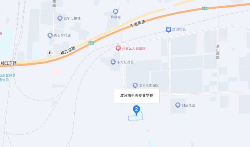 漯河市中等專(zhuān)業(yè)學(xué)校地址，乘車(chē)路線