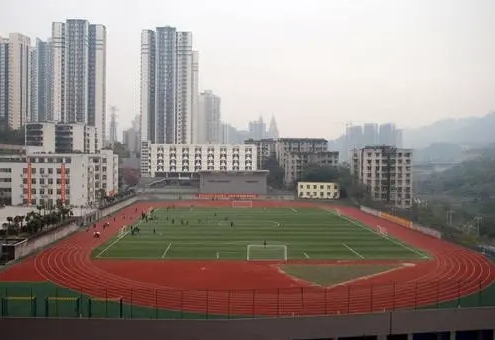 2024重慶市輔仁中學校招生計劃 招生人數(shù)是多少(附要求、條件、對象)