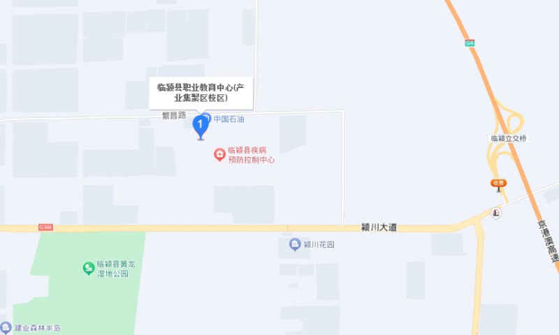 臨潁縣職業(yè)教育中心地址，乘車(chē)路線(xiàn)