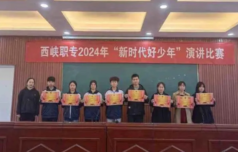 南陽市科創(chuàng)中等職業(yè)學校怎么樣、好不好