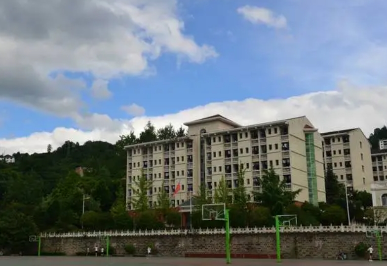 重慶市南華中學校招生簡章2024年