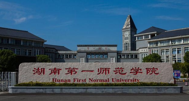 征集志愿可以報哪些學校？高考錄取的注意事項