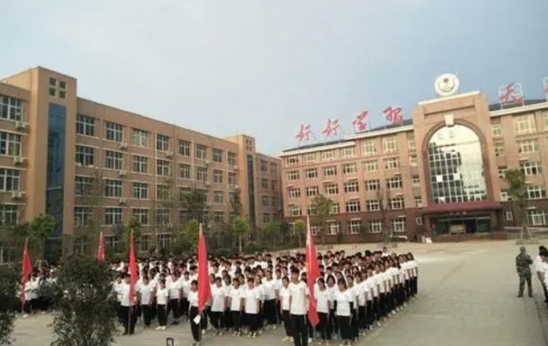 虞城縣職教中心網(wǎng)站網(wǎng)址主頁(yè)