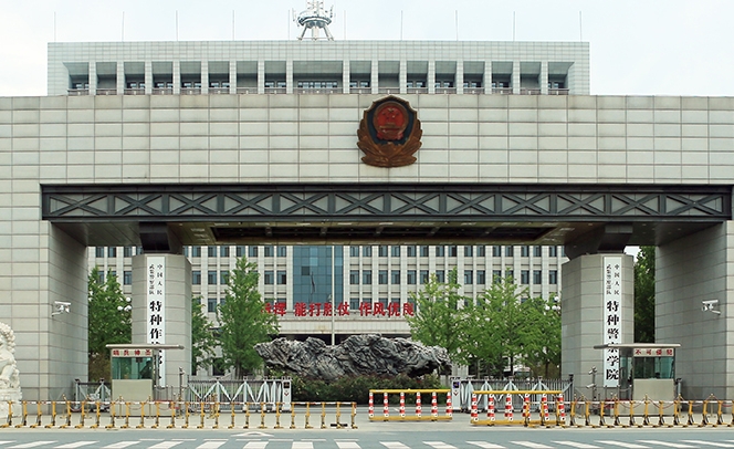 2024年軍校最低分?jǐn)?shù)線是哪所軍校?
