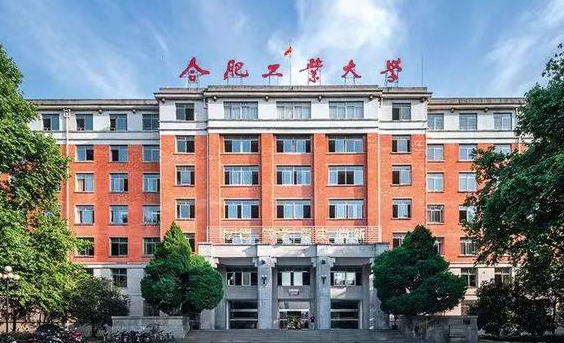 高校專(zhuān)項(xiàng)計(jì)劃只能報(bào)一個(gè)學(xué)校嗎？報(bào)名方法流程是什么？