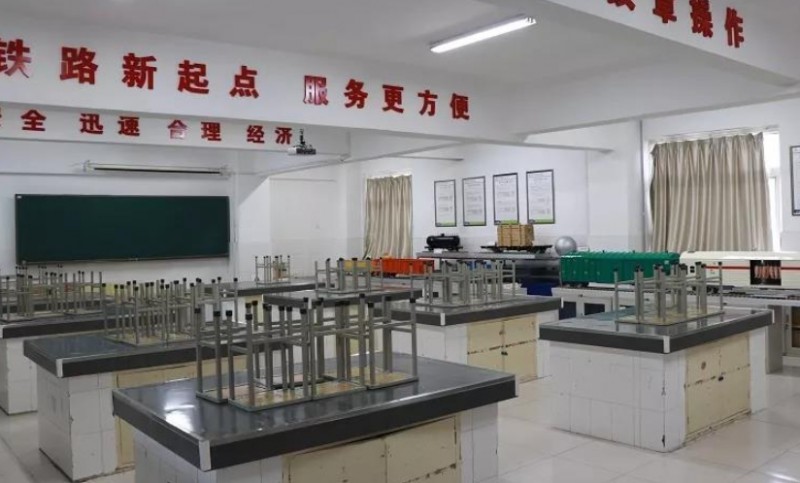貴州2024年鐵路學(xué)校和職高哪個好