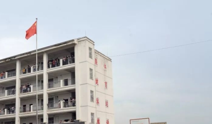 2024淮濱遠(yuǎn)博中等職業(yè)學(xué)校招生計(jì)劃 招生人數(shù)是多少(附要求、條件、對(duì)象)