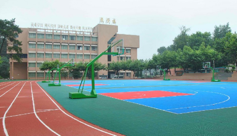 貴州經濟學校