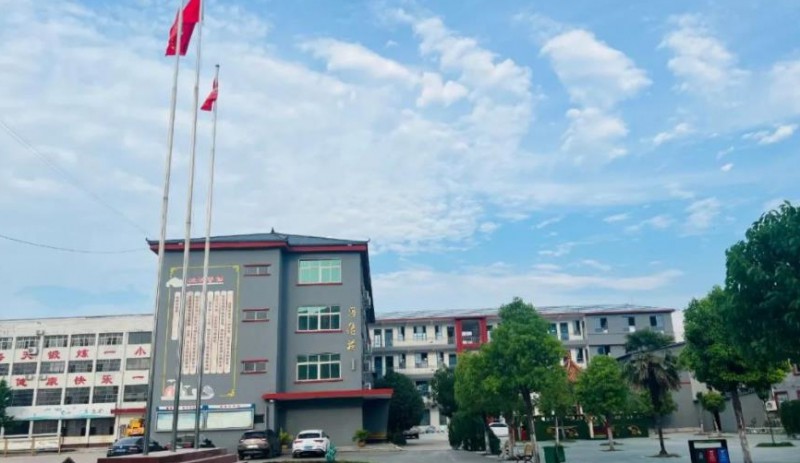 2024周口宛丘職業(yè)高中招生計劃 招生人數(shù)是多少(附要求、條件、對象)