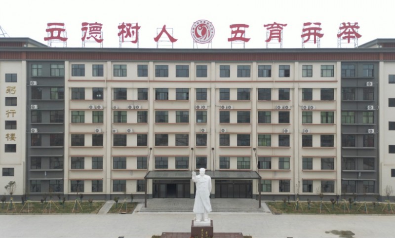2024周口市潁河職業(yè)中等專(zhuān)業(yè)學(xué)校多少錢(qián) 周口市潁河職業(yè)中等專(zhuān)業(yè)學(xué)校各專(zhuān)業(yè)學(xué)費(fèi)收費(fèi)標(biāo)準(zhǔn)