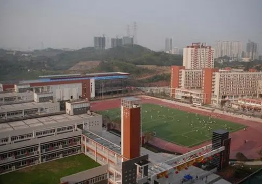 重慶市魯能巴蜀中學(xué)校怎么樣、好不好